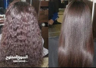  3 اخصائية بروتين