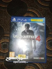  1 انشاردت 4 اقرأ الوصف