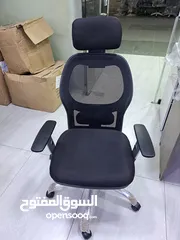  1 عروضنا ما بتخلص عرض مميز علي كرسي مدير بمواصفات وجودة عاليه جداا