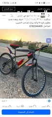  1 بسكليت جنط 29