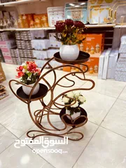  1 ستاند زريعة معدن