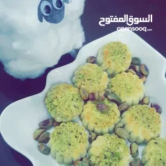  3 عمل حلويات فاخرة