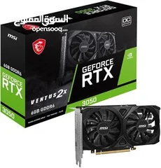  1 MSI RTX 3050 6GB اخو الجديد