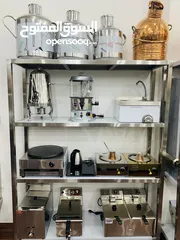  18 AFAQ - Restaurant Equipment آفاق - أدوات المطاعم