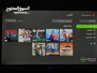  9 اكس بوكس ون