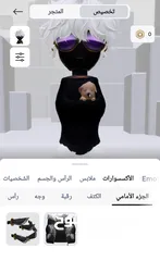  16 حساب روبلكس