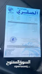  7 شانجان ايدو 2012 بحالة الوكالة