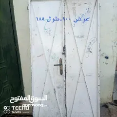  1 باب حديد بدون حلق