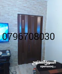  7 ابواب اكورديون ايطاليه