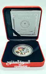  8 Amazing Commemorative Coins عملتين مميزتين في ذكرى العام الخمسون للنهضة