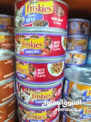  2 معلبات فليتس كيس من شركة بيورينا أكبر تشكيلة على مستوى المملكة أكثر من 15 نكهة متوفرة لدينا مطحون،
