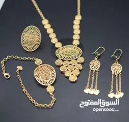  2 اخر عرض النهارده ده وبسعر خيالي يلا اطلب الان