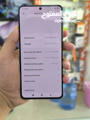  8 Poco x6Pro 12/512GB