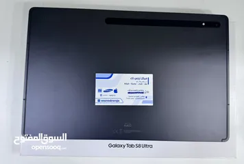  1 Samsung Galaxy Tab S8 Ultra 256 GB Wifi Black Used!