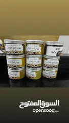  2 بهارات الدار لكل طبخه بهار