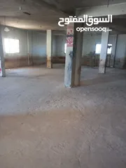  2 دورا / سنجر