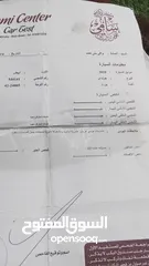  6 بنقوًًًًًًًً