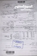  13 تويوتا بريوس 2017 فحص كامل وفل كامل