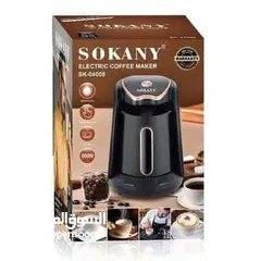  8 ماكينة صنع و غلي القهوة SOKANY ماكينة تحضير قهوة سوكاني غلايه قهوه تركيه غلي القهوه
