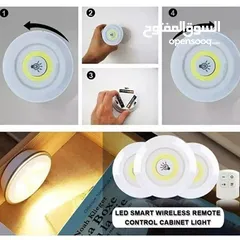  4 طقم سبوت ت اضاءه LED  ثلاثي مع ريموت