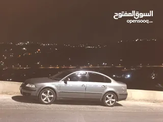  3 باسات فراشي