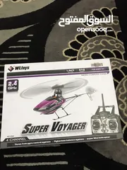  1 Super voyager Wltoys helicopter