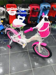  4 عرض خاص على الدراجة الهوائية البناتية وارد دبي ماركة auka مع كفالة لمدة سنة مقاس16 inch