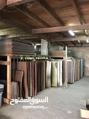  1 الواح فورومايكا
