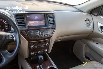  10 Nissan Pathfinder SV 2018  السيارة وارد الشركة و قطعت مسافة  80,000  كم فقط