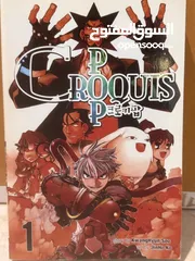  1 اصدارات من المانغا اليابانيه المميزه جدا والنادرة،   Unique and Limit Manga Collections For Sale