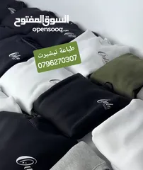  25 بلوزة موظفين فيزت جاليهات مع شعار باجات