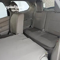  7 بحالة جيدا