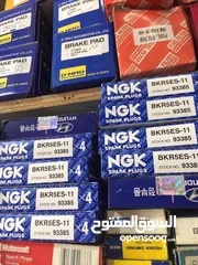  1 قطع سيارات ياباني كوري جديد  مستعمل (نيسان ) كل شيء موجود للنيسان