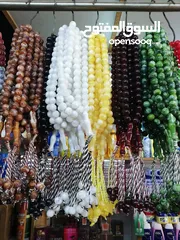  22 طباعه المصاحف و الكتيبات والمسابح  سور من قران تعزية مصحف مصاحف محل اختام عمان