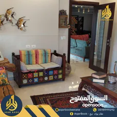  1 شقة مفروشة مميزة للايجار أرضية مع مدخل خاص في البيرة