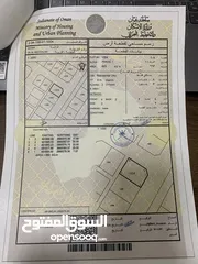  1 للبيع ارض سكنية سوبر كورنر في ديل ال عبدالسلام صحم