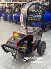  16 اقوى العروض على المضخات الصناعية جودة عالية