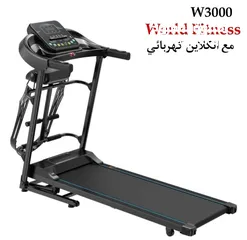  1 جهاز تردمل منزلي انكلايين