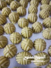  3 معمول بيتي فاخر جميع الأنواع