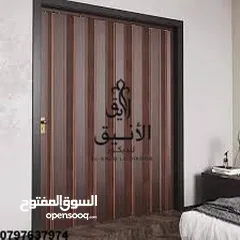  3 باب اكورديون إيطالي بافضل الاسعار
