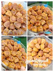  1 تمور فاخره