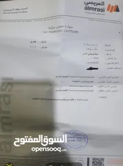  8 ميتسوبيشي لانسر 2006