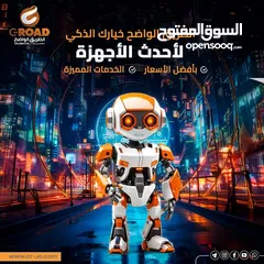  16 صيانة (لاب توب -كمبيوتر-طابعات-شبكات-كاميرات)للشركات والمصانع والمدارس We fix your computer