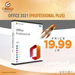  1 برنامج أوفيس للكمبيوتر  OFFICE 2021(PROFESSIONAL PLUS)  فقط