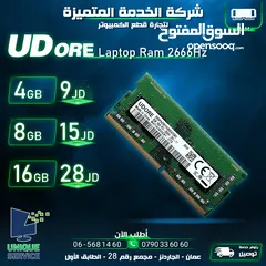  1 رام لابتوب ماركة يودور الاصلية  بسعر حرق UDore Laptop Ram2666Hz