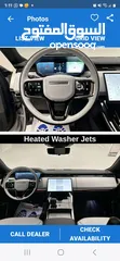 7 Range Rover sport