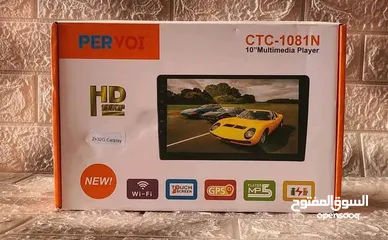  1 شاشة سيارة CTC-1081N PERVOI   شاشة لمس HD ضخمة: بحجم 10 بوصة لوضوح فائق وتجربة مشاهدة سينمائية.