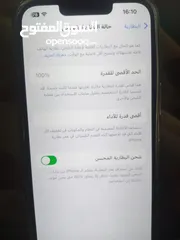  5 ايفون 14 عادي شبه جديد بطاريه 100 ولا شخط غير مستبدل فيه أشي أقرا الوصف