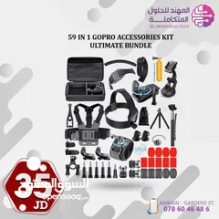  18 كاميرات جوبرو وانستا و اكسسواراتهم Gopro And Insta Cameras And Accessories
