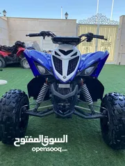  1 Yamaha raptor 90 cc